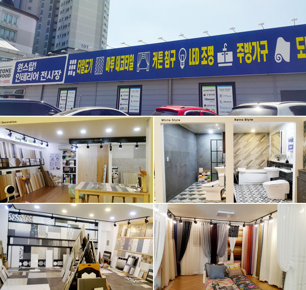 매장이미지2
